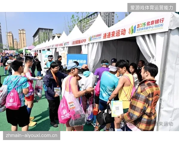 近八成马拉松赛事直播投入与实际赞助转化率出现严重背离