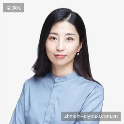 丁旭娜